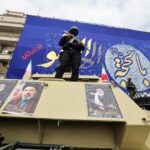 From Faraja to Sepah: Iran’s Security Forces